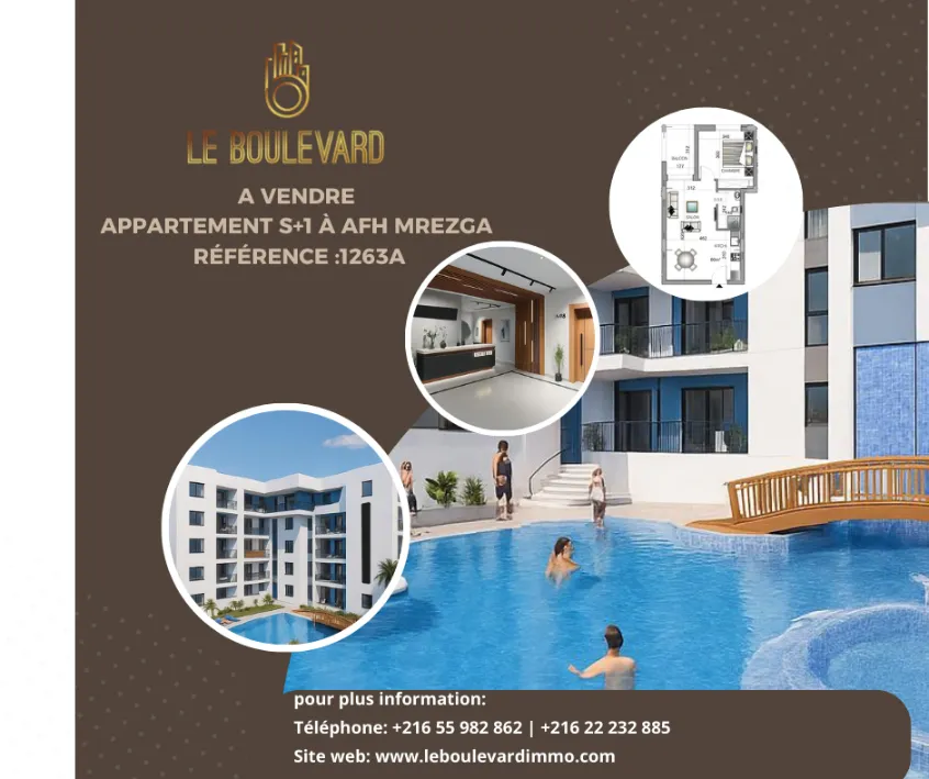 A vendre Appartement S+1 à AFH Mrezga , Cité El Wafa