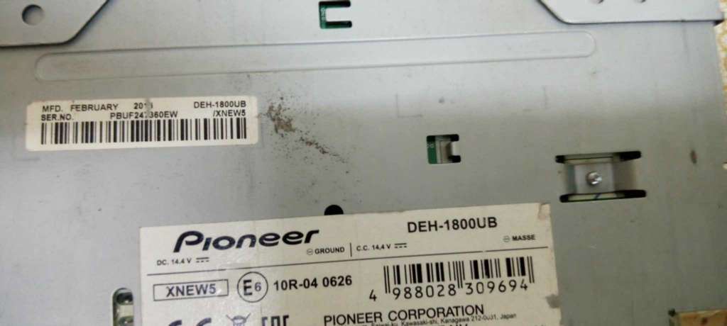 Poste pioneer high quality power