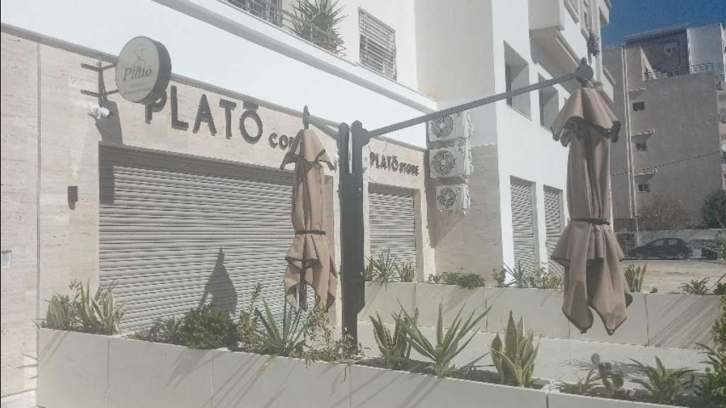 A vendre القهوه هذه للبيع القهوه هذه للبيع