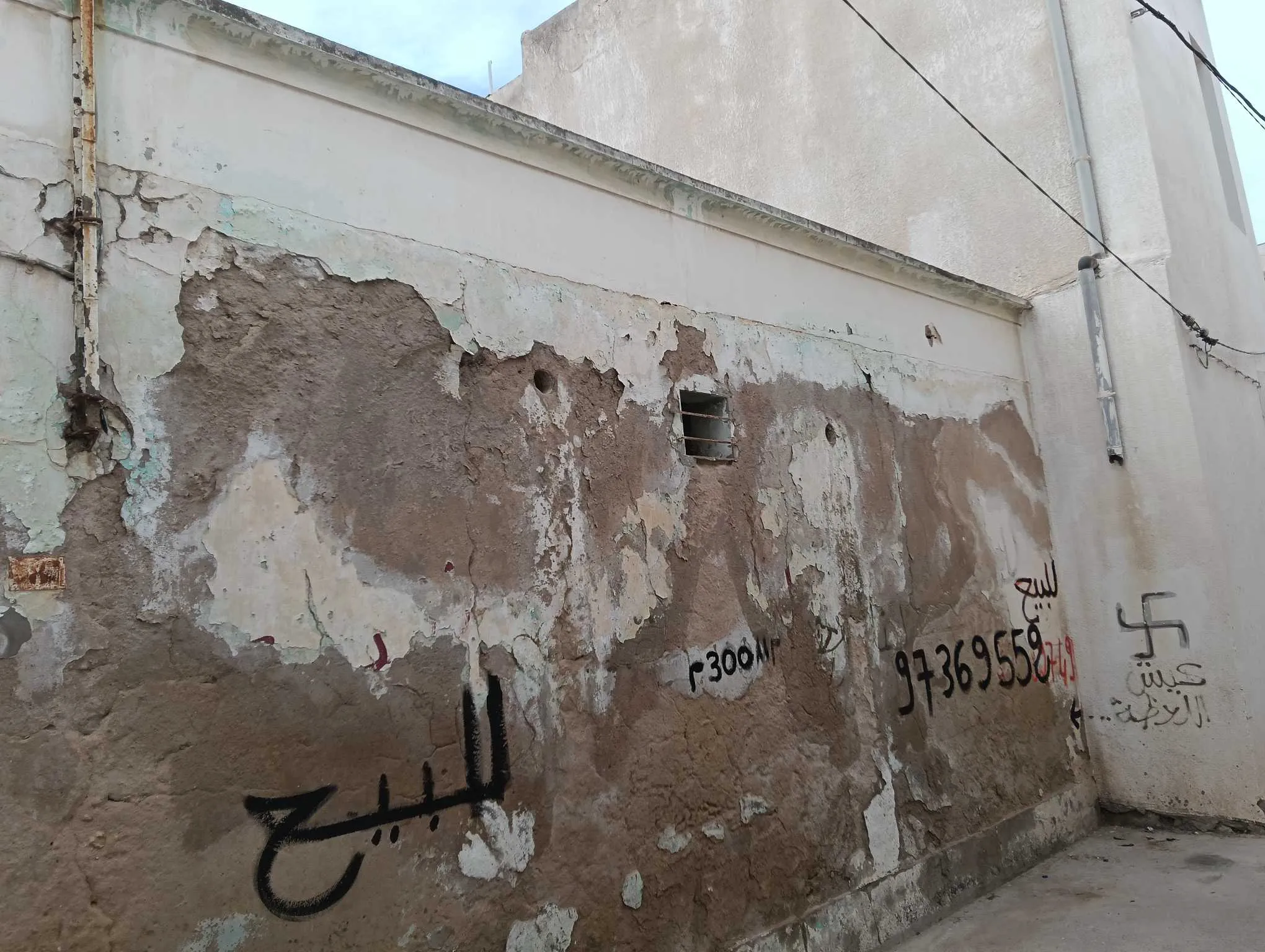 منزل قديم في موقع ممتاز 300م2