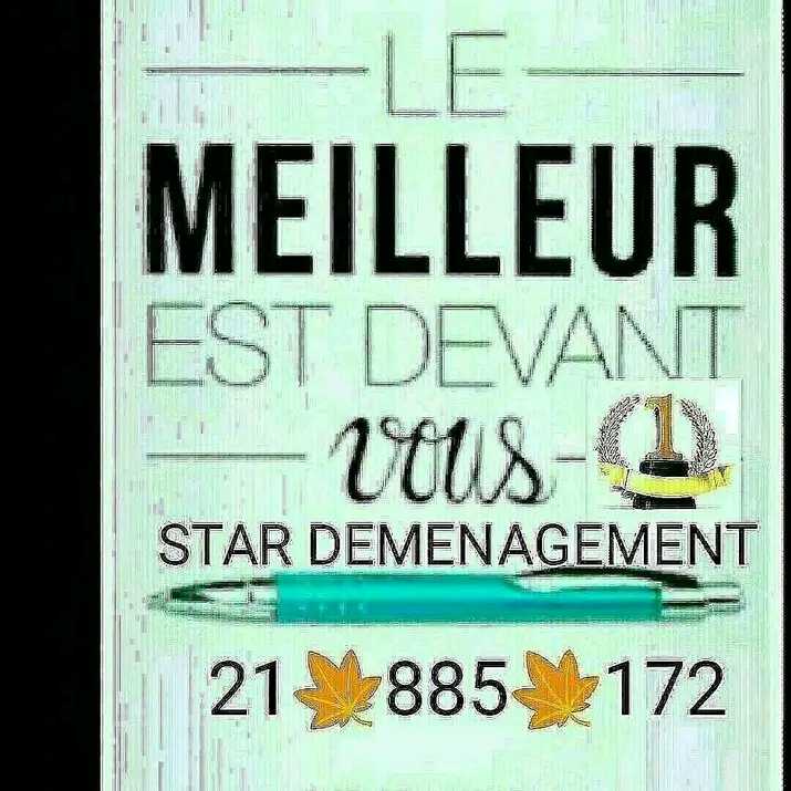 Déménagement 21885172 