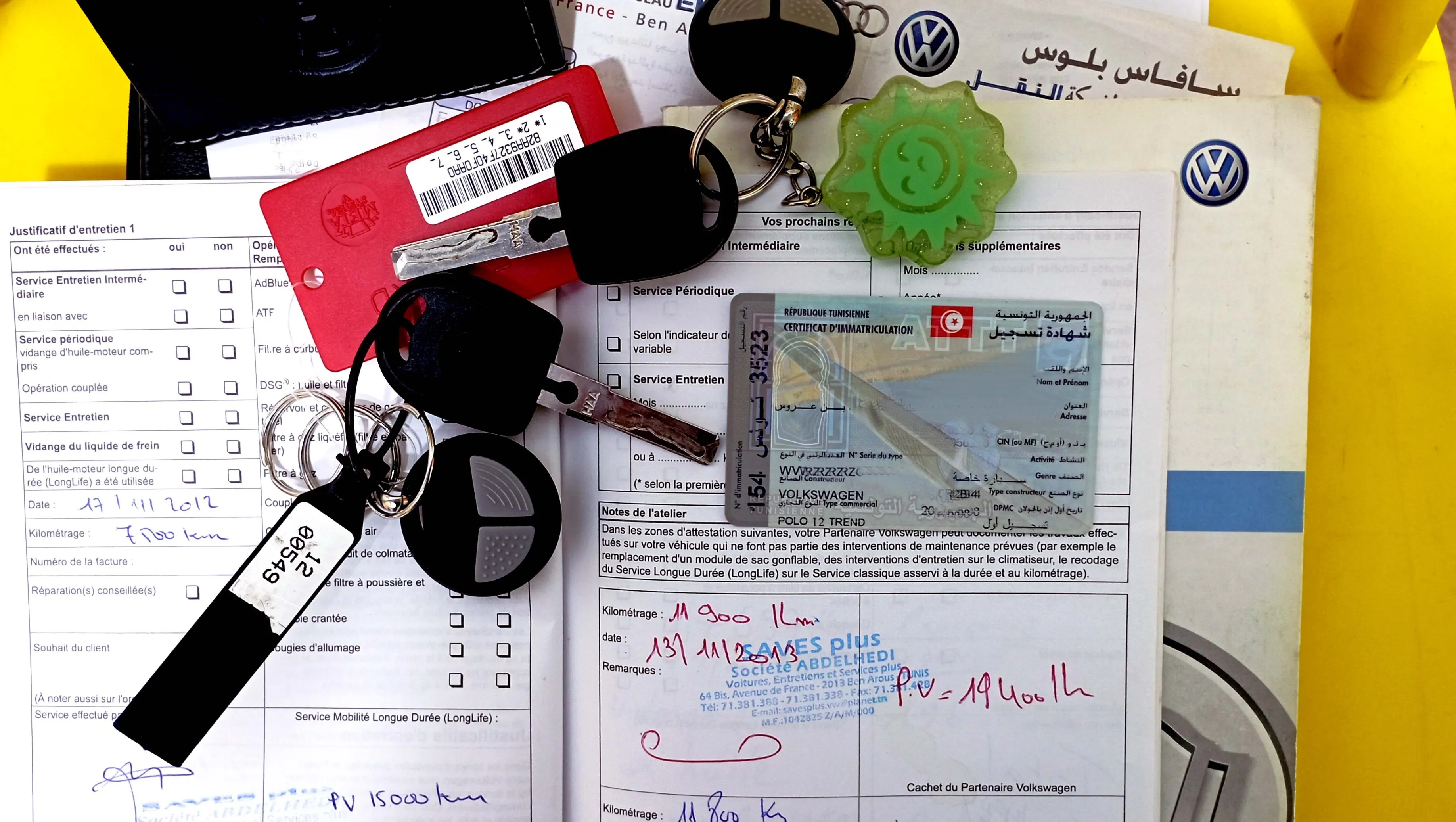 polo 7 unique 🚘 20km تسجيل أول