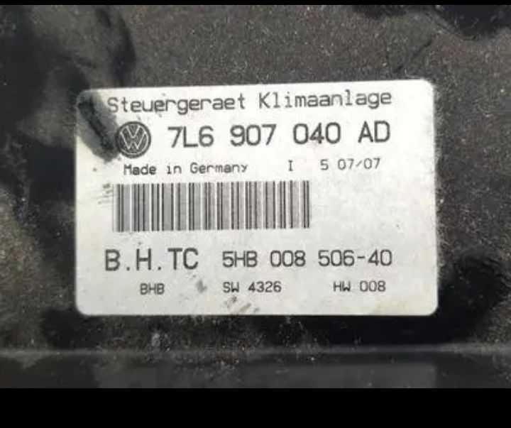 Marke: VOLKSWAGEN Modell: VOLKSWAGEN TOUAREG 7LA 7L6 7L7 MK1 R (2007 - 2010