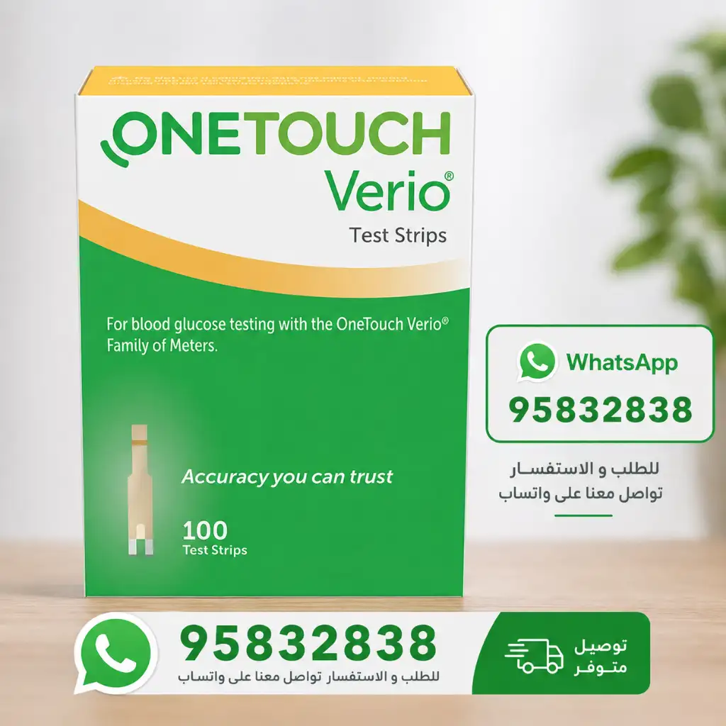 OneTouch Verio – Bandelettes de Test de Glycémie