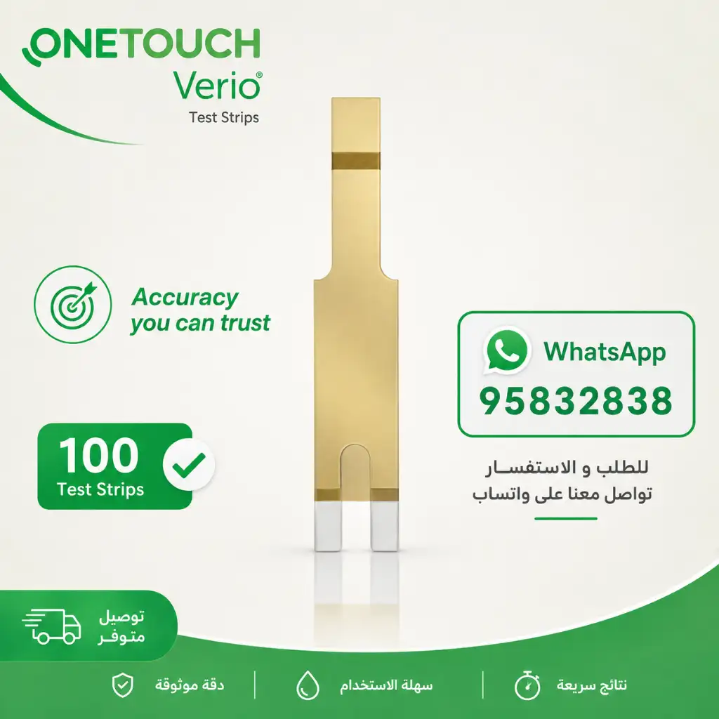 OneTouch Verio – Bandelettes de Test de Glycémie