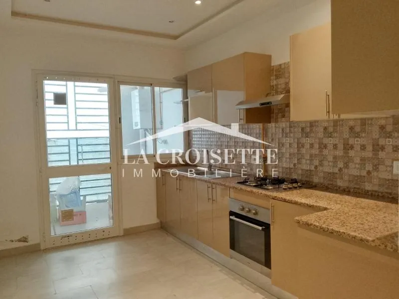 Appartement s3 à Ain Zaghouan nord MAL1835