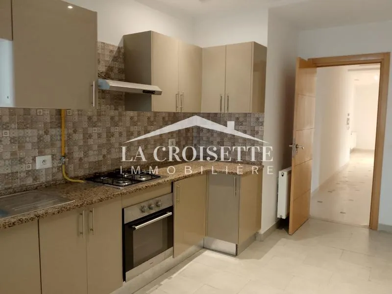 Appartement s3 à Ain Zaghouan nord MAL1835