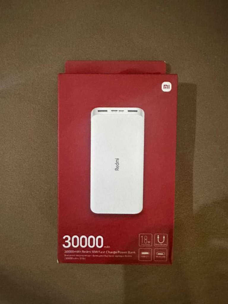 Power Bank 30000
