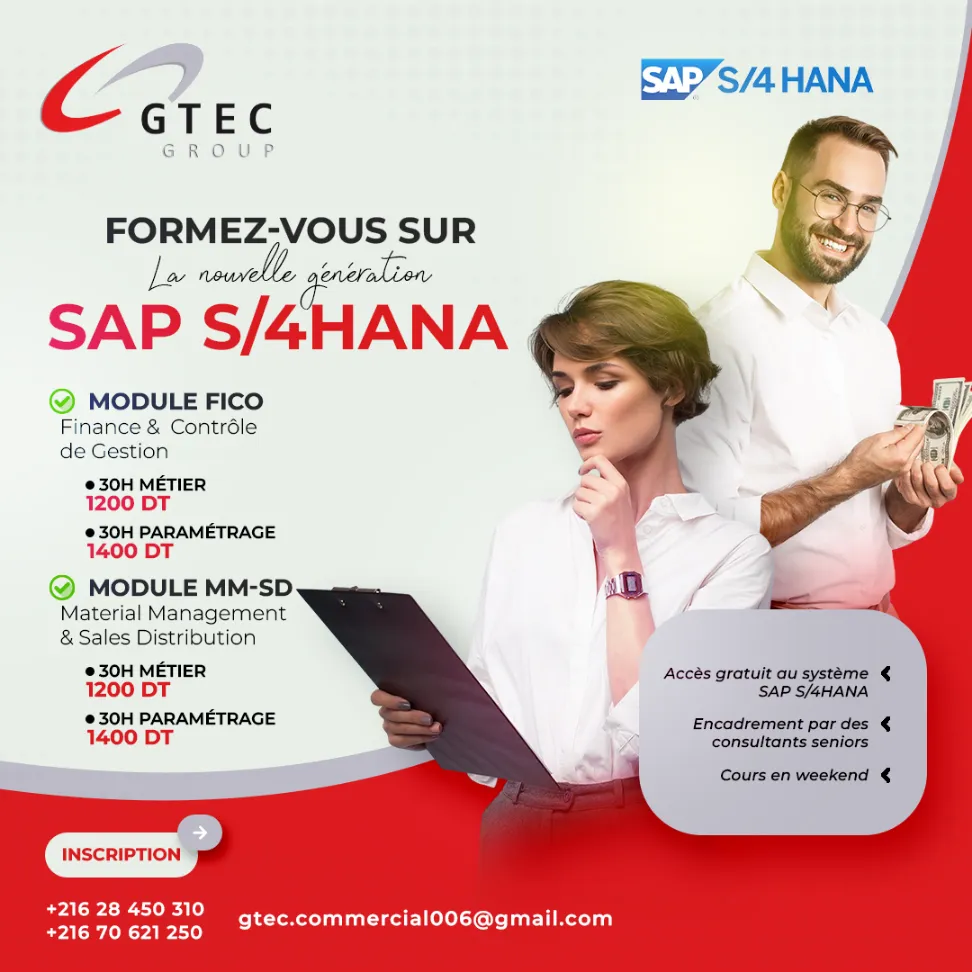 Formez-vous sur SAP S/4HANA ! 