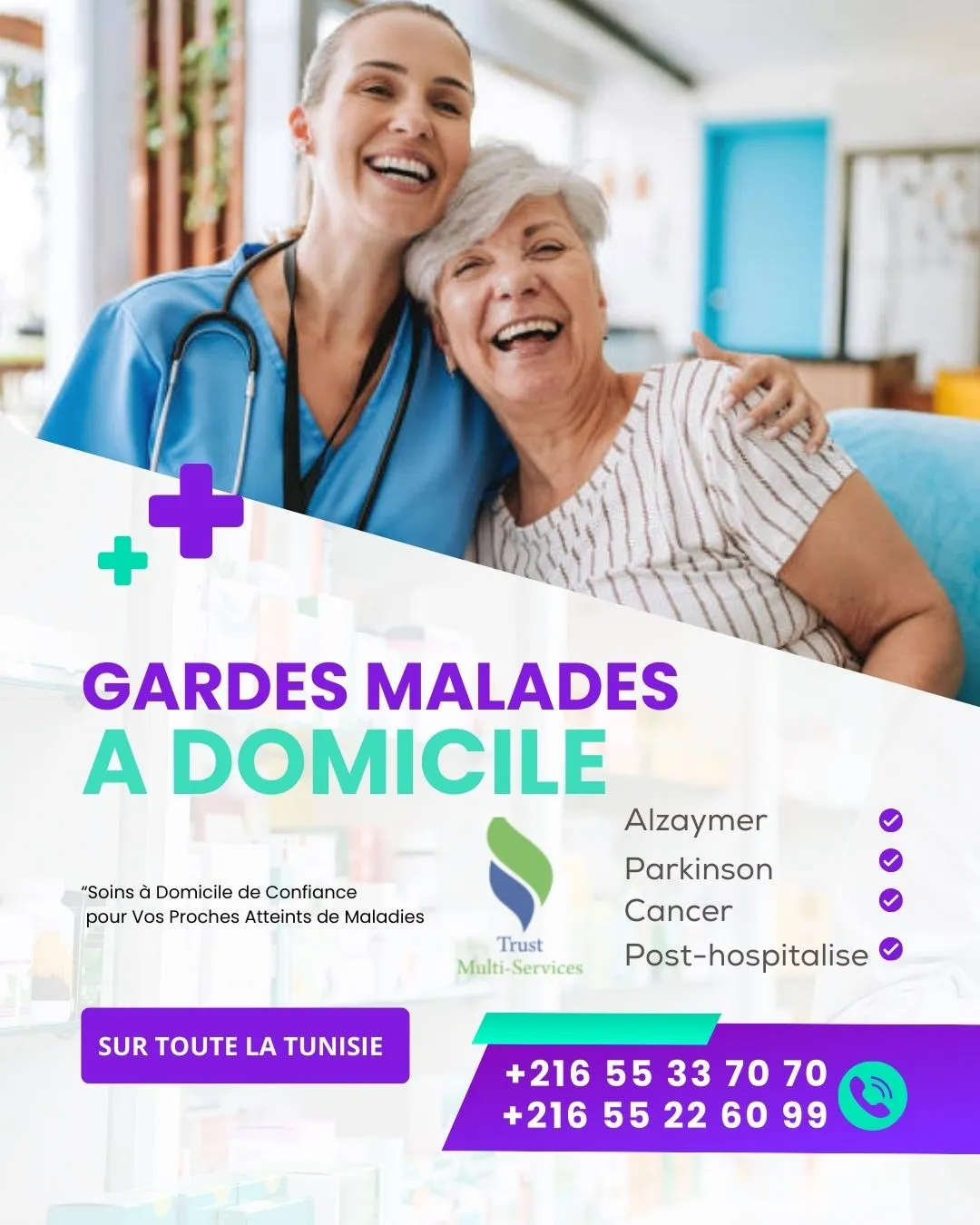 GARDE MALADE A DOMICILE A ARIANA ESSOUGHRA