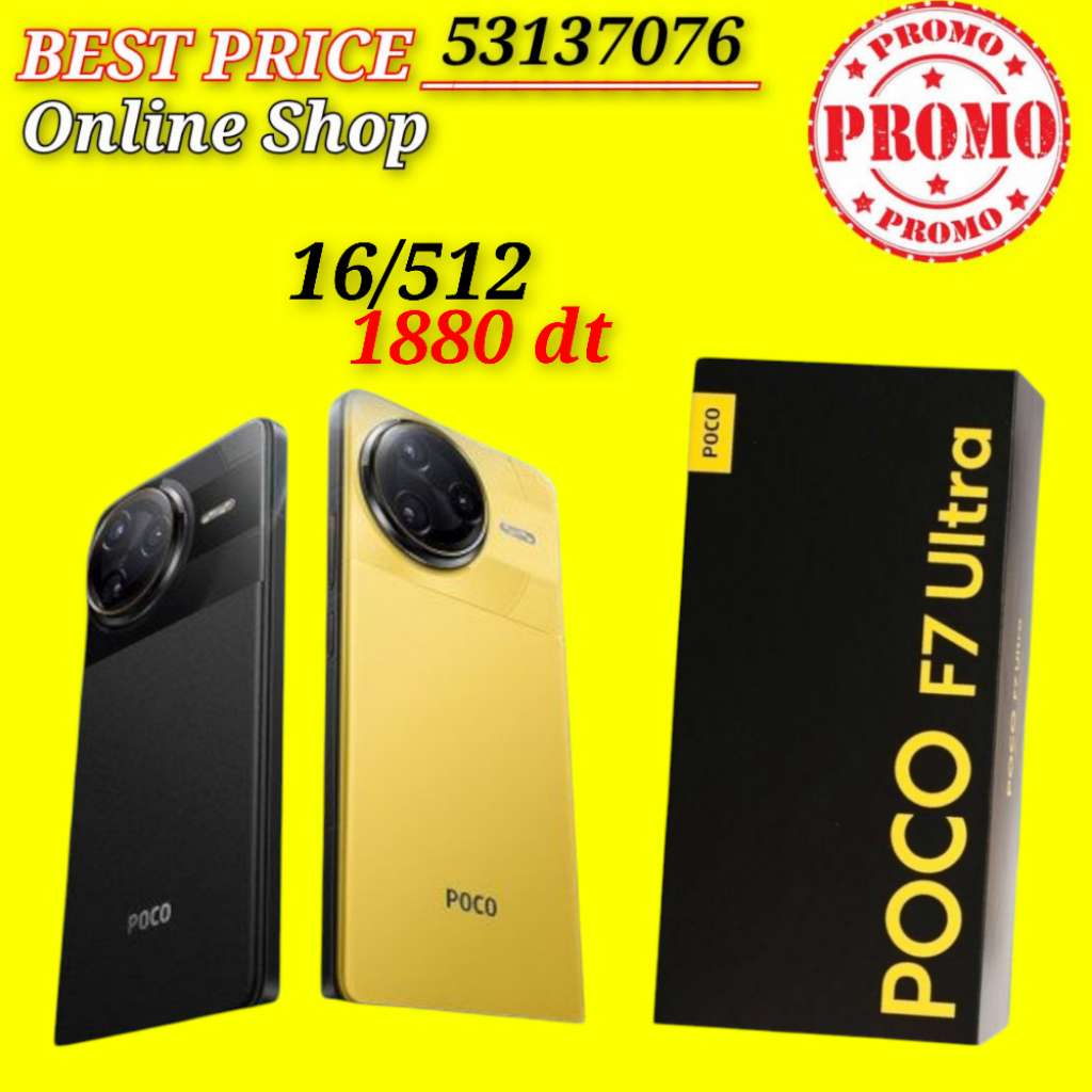 Poco F7 Ultra 5G 16/512 Cacheté paquet fermé #Validé✔️