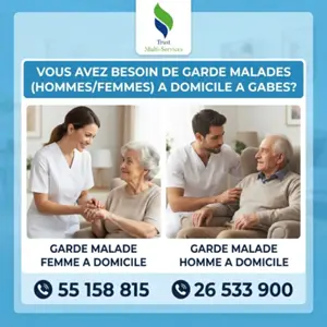 GARDE MALADE A GABES