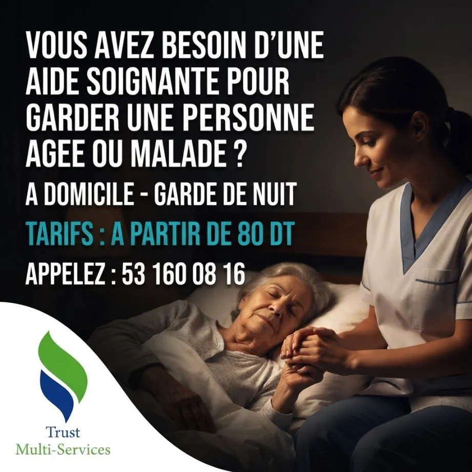 garde de nuit personne age a