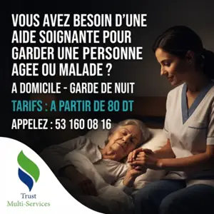 garde de nuit personne age a 