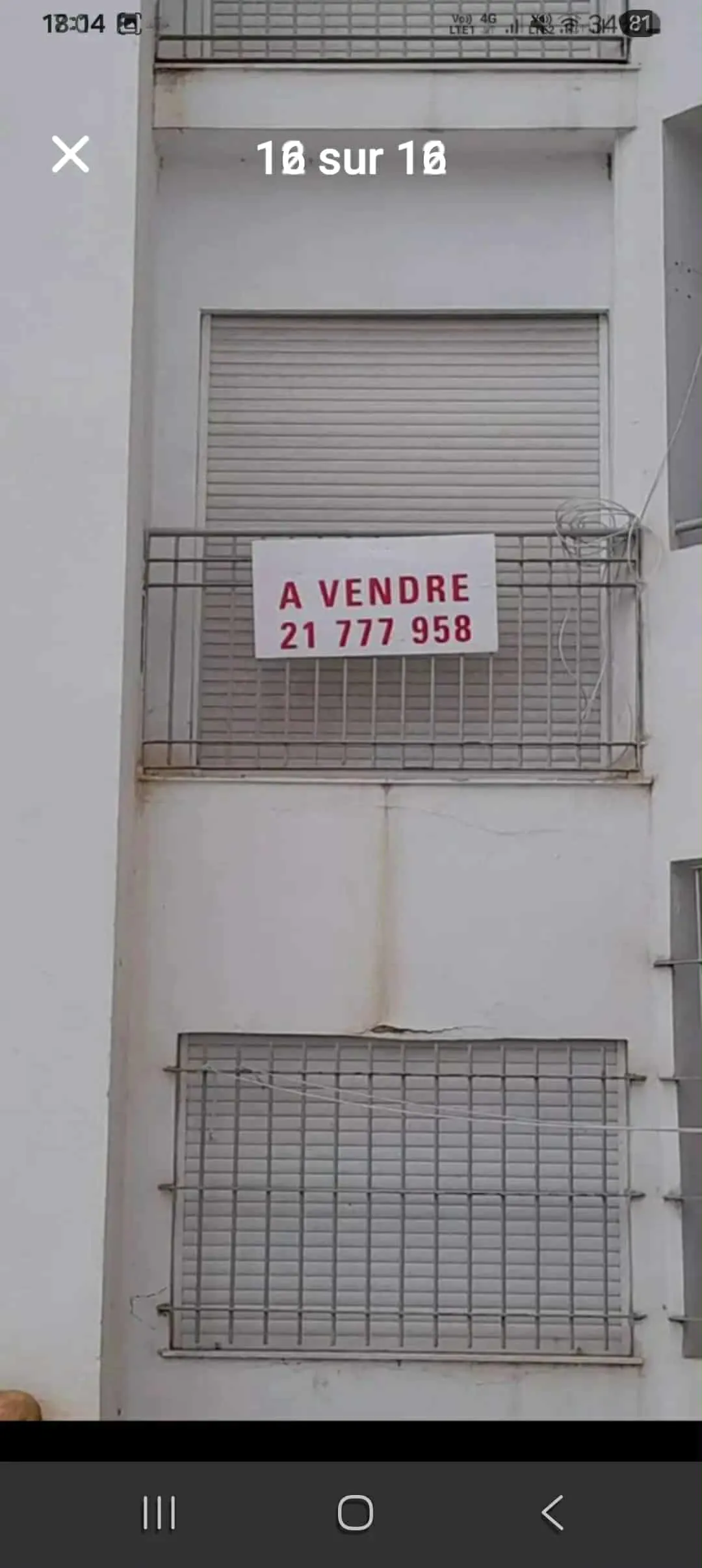 Appartement à vendre 
