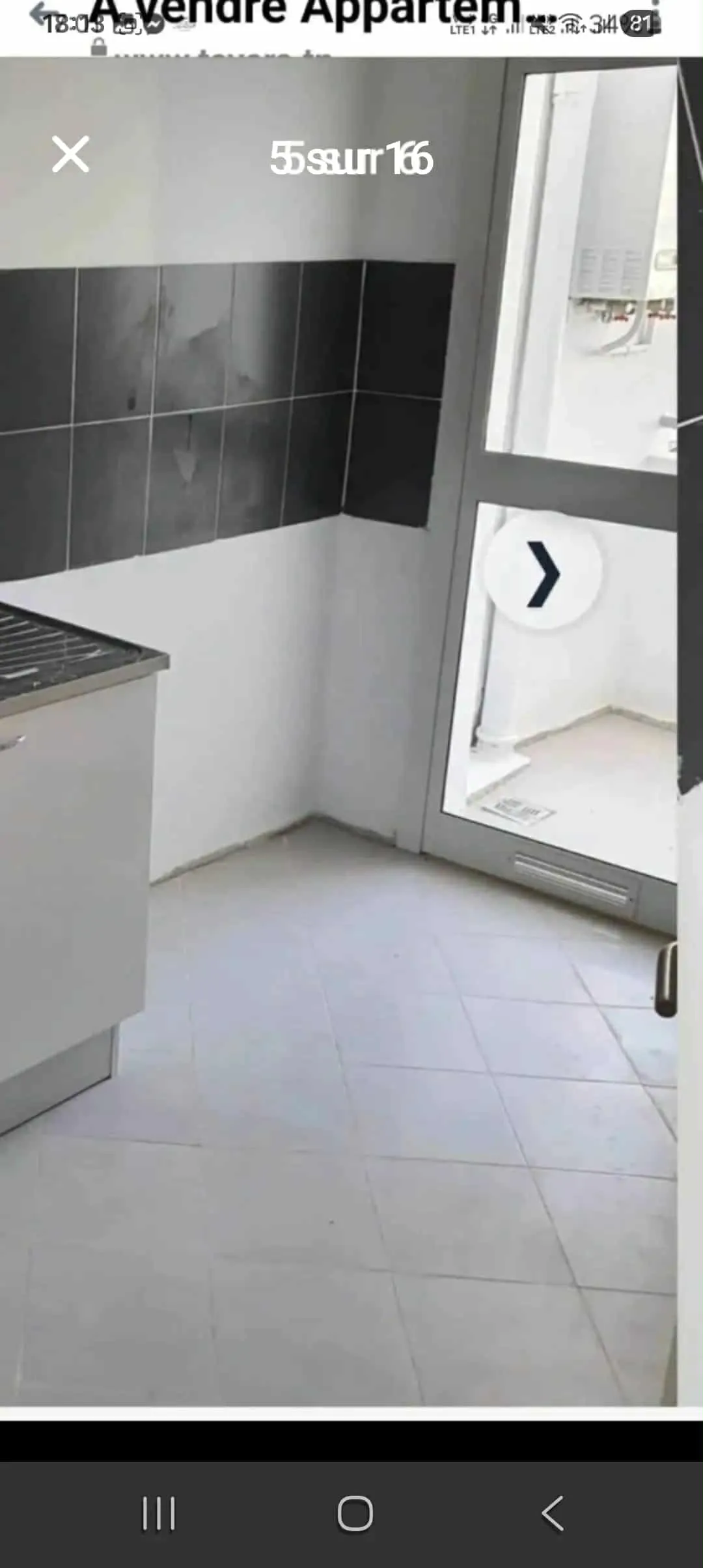 Appartement à vendre 