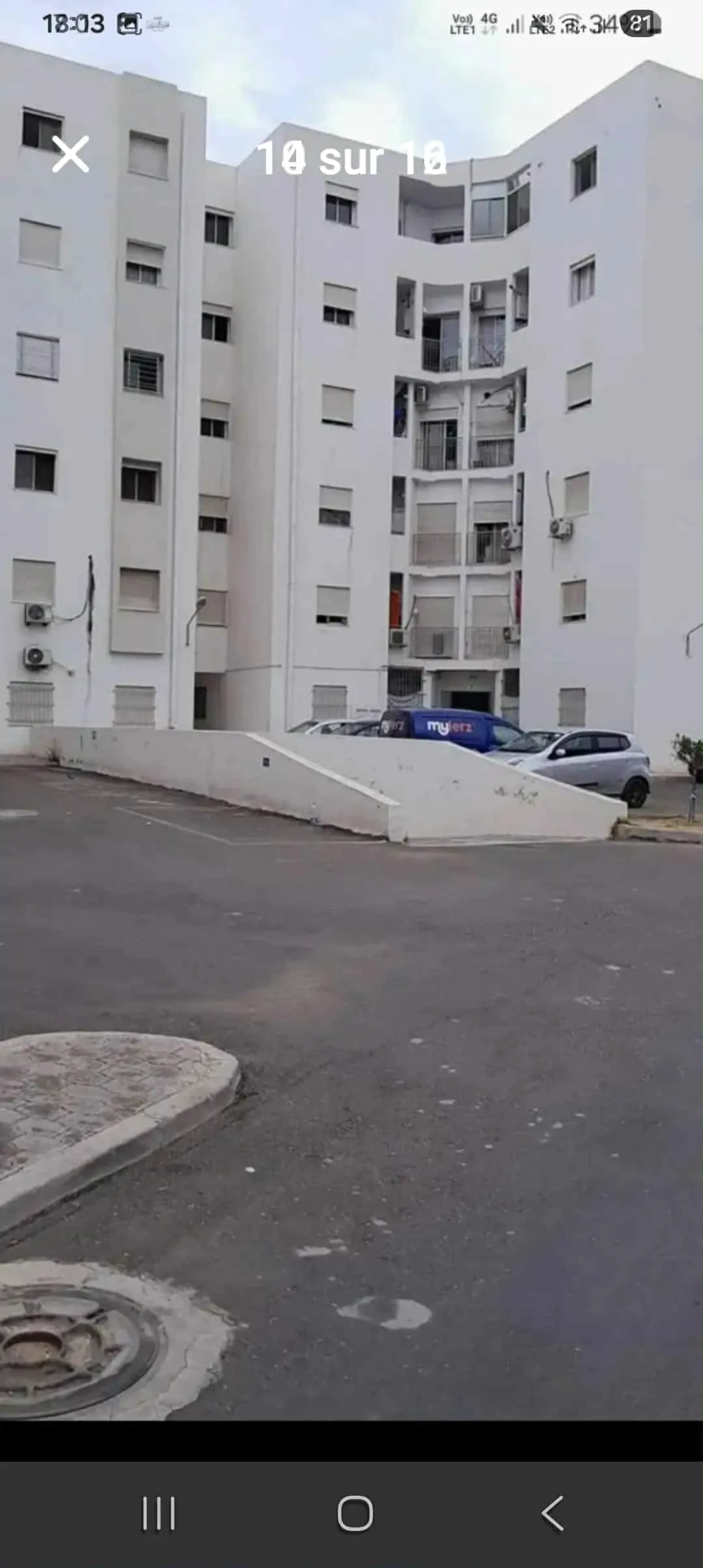 Appartement à vendre 