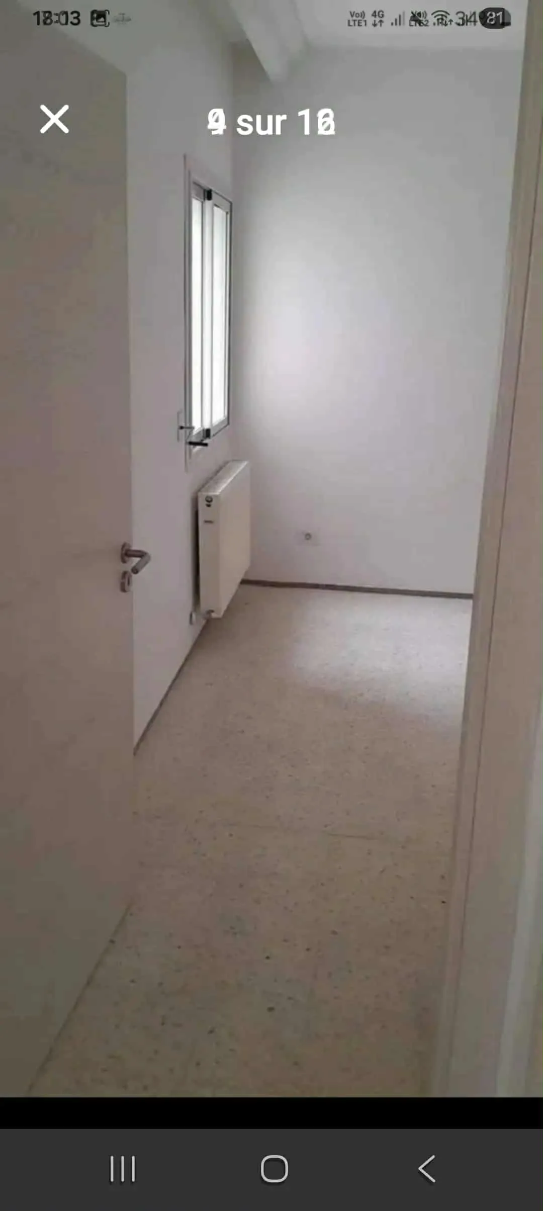 Appartement à vendre 