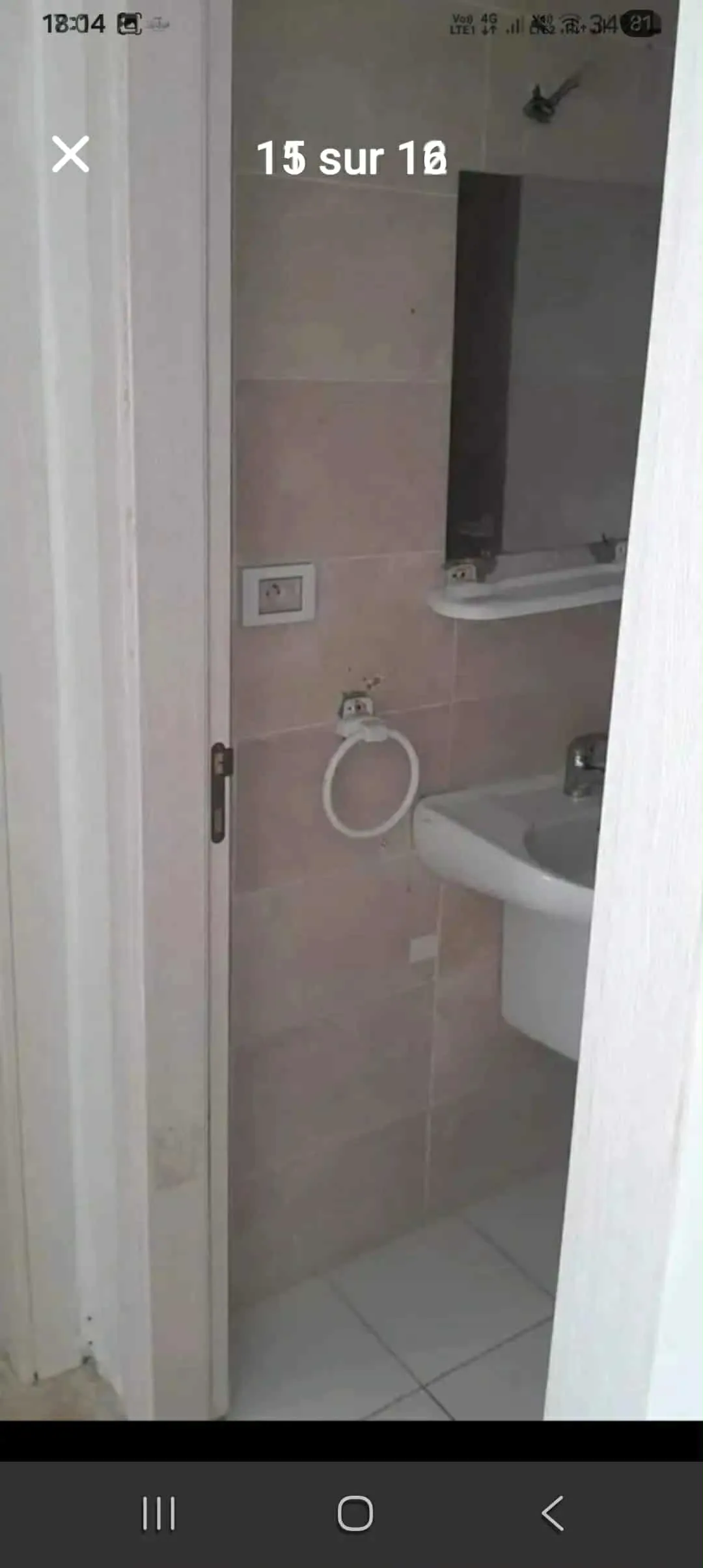 Appartement à vendre 