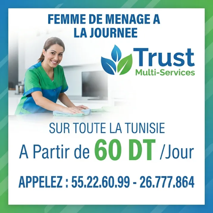 DES FEMMES DE MENAGE PAR JOUR A  SIDI THABET 