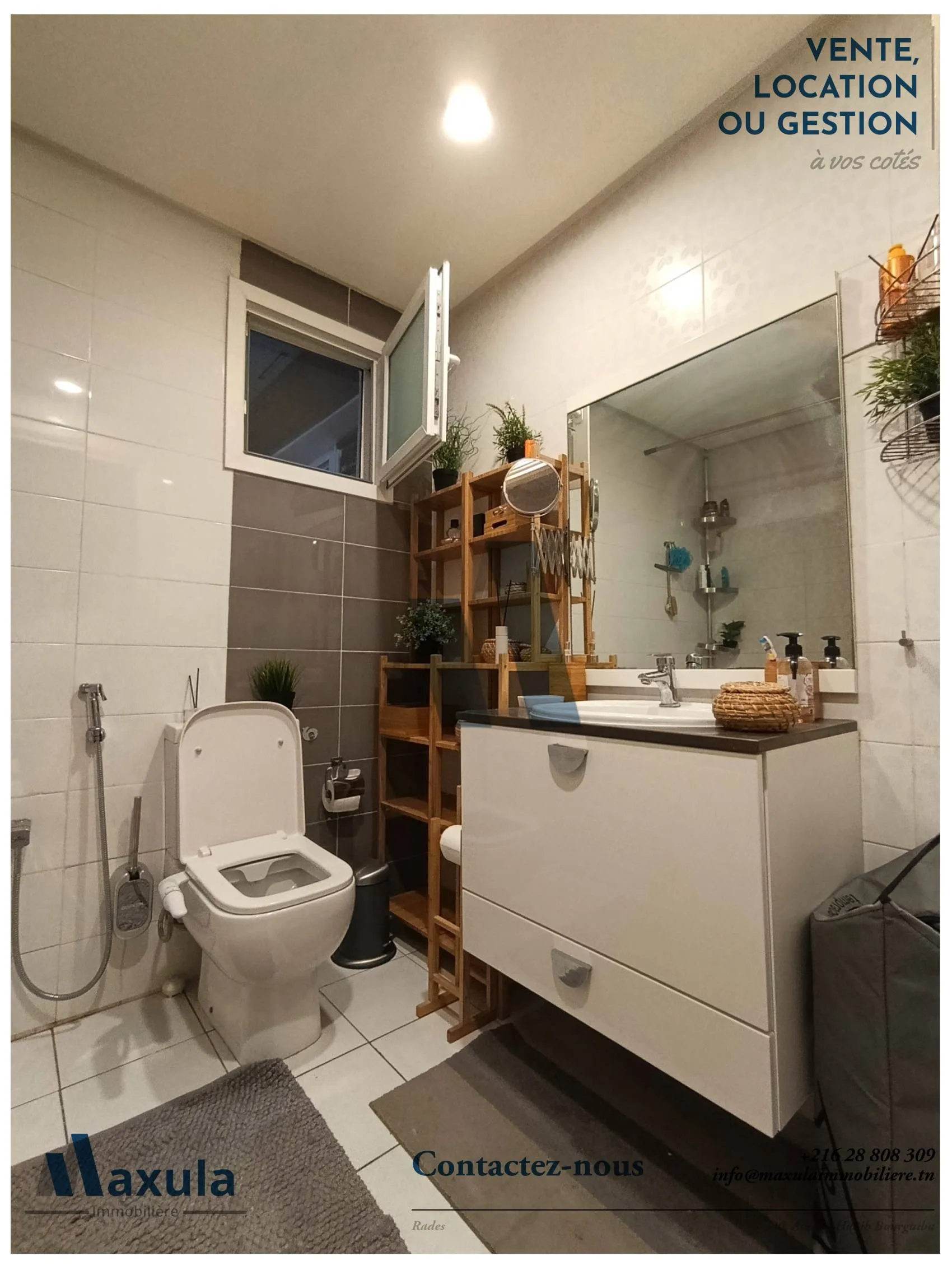 À VENDRE APPARTEMENT S+2 RICHEMENT MEUBLÉ À CHOUCHET RADES