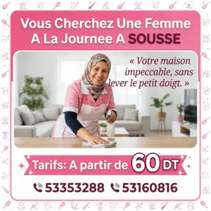 femme de menage par jour a kala kebira