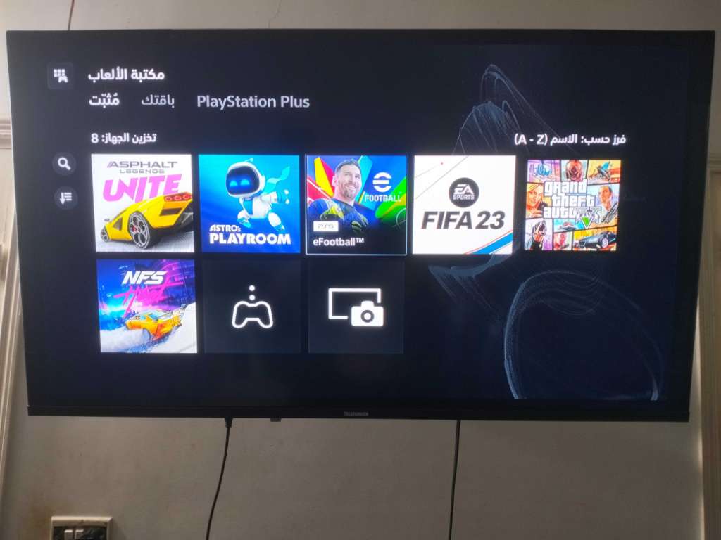 Playstation 5 Digital