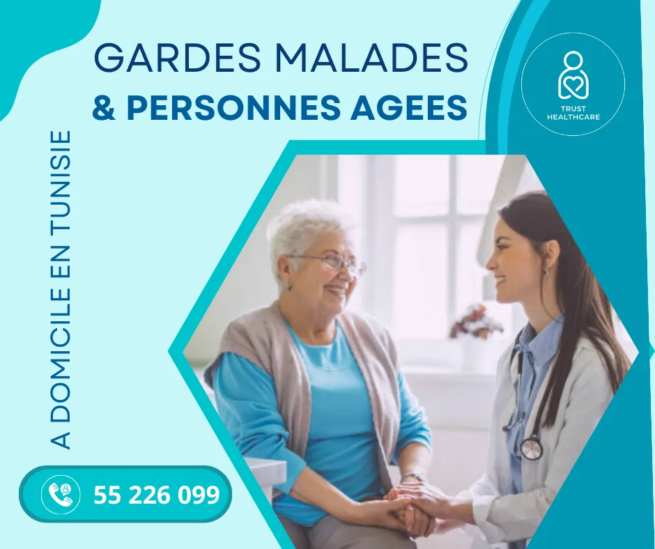 DES GARDES MALADES PAR MOIS A MOKNINE