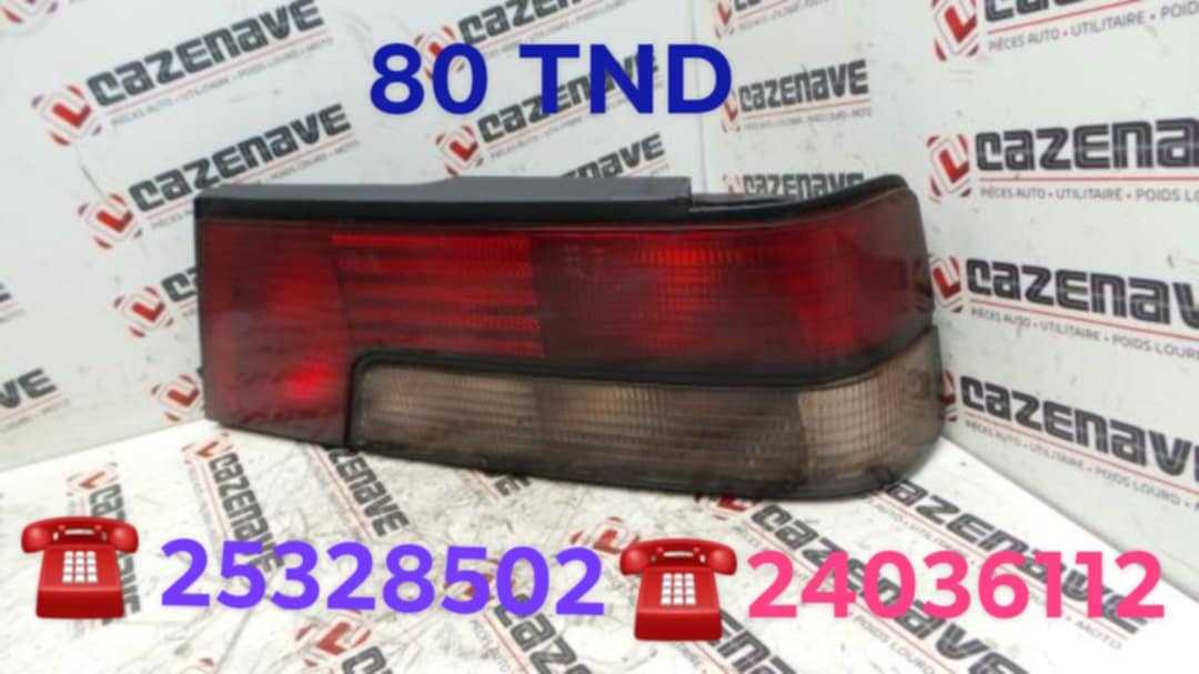 PEUGEOT 405 🇹🇳