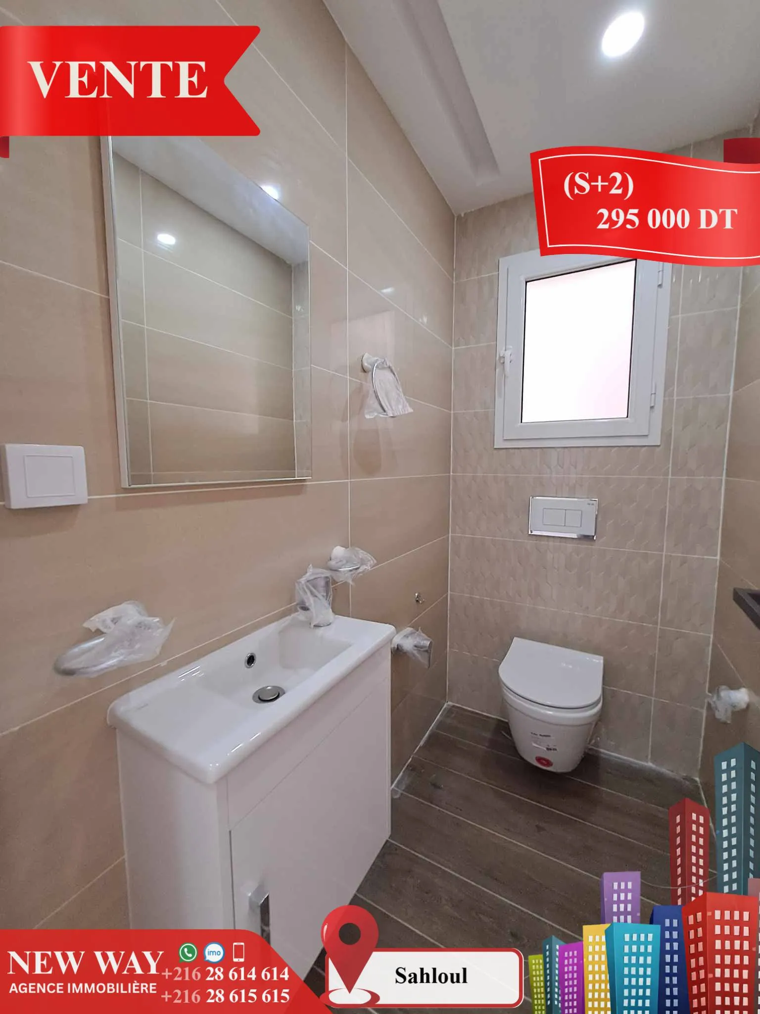 Appartement (S+2) à Sahloul 4