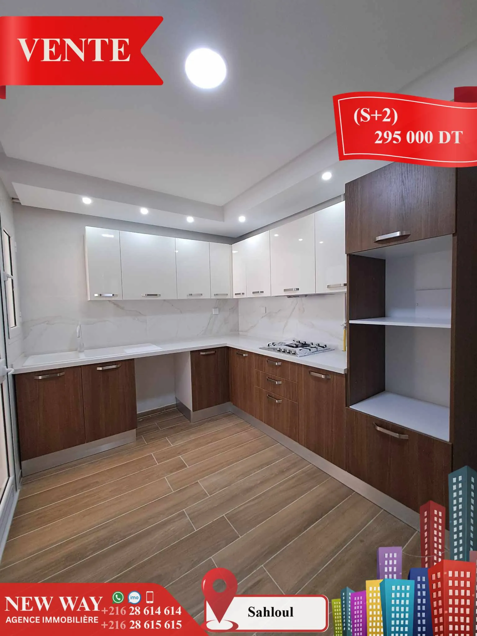 Appartement (S+2) à Sahloul 4