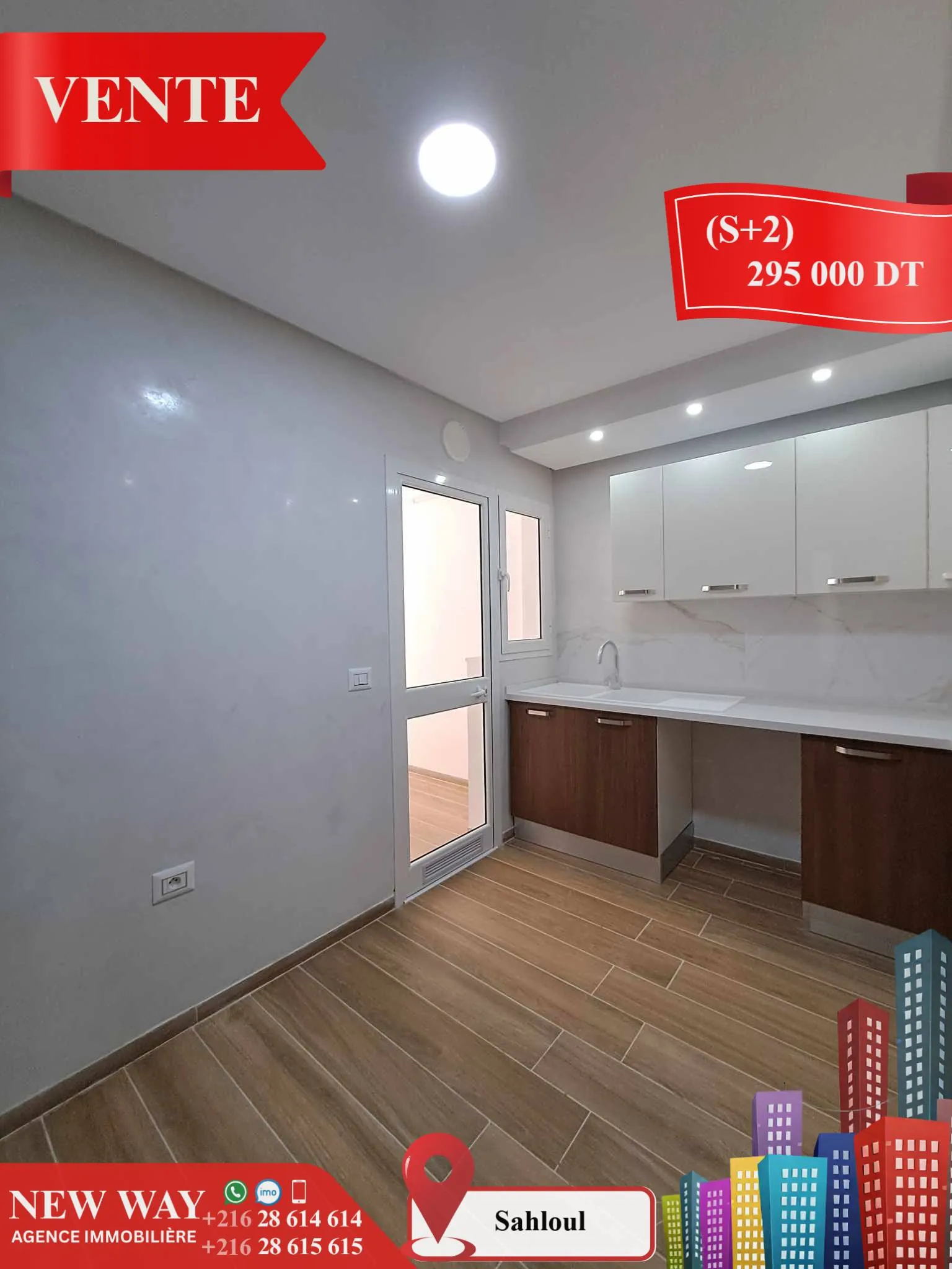 Appartement (S+2) à Sahloul 4