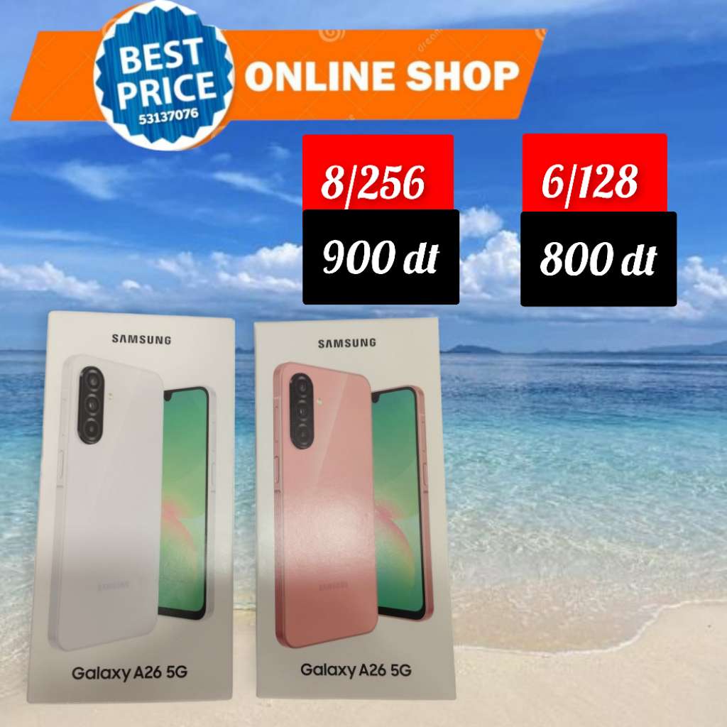 Samsung A26 5G Paquet fermé, validé✅
➖8/256 =900 dt
➖6/128 =800 dt