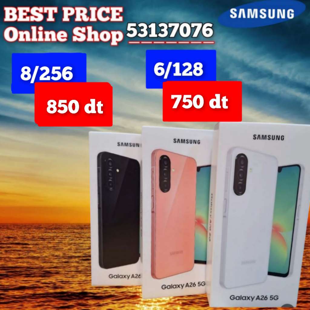 Samsung A26 5G Paquet fermé, validé✅
➖8/256 =850 dt
➖6/128 =750 dt