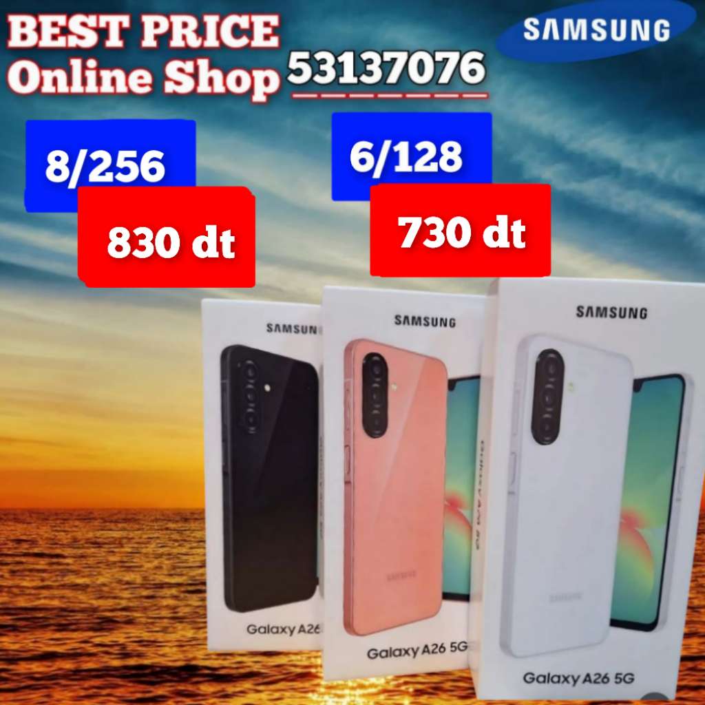Samsung A26 5G Paquet fermé, validé✅
➖8/256 =830 dt
➖6/128 =730 dt