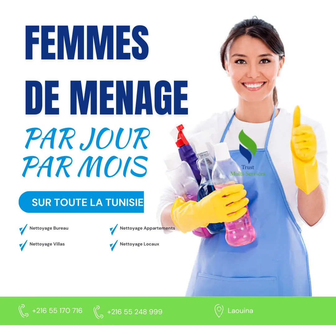 FEMME DE MENAGE PAR JOUR A KALAAT LANDALOUS