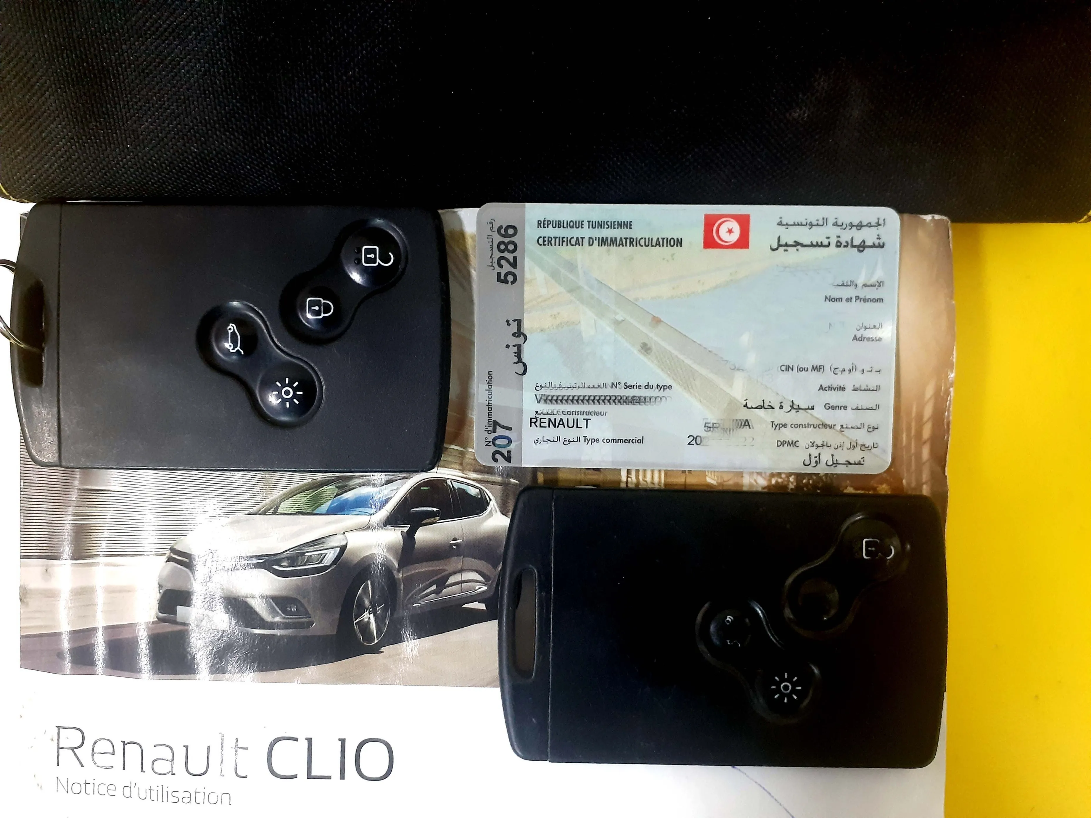 RENAULT CLIO 4 tu 207تسجيل أول