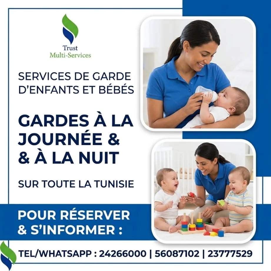 GARDES BEBES PAR MOIS A KANTAOUI