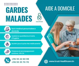 DES GARDES MALADES  PAR MOIS A EL MOUROUJ 5