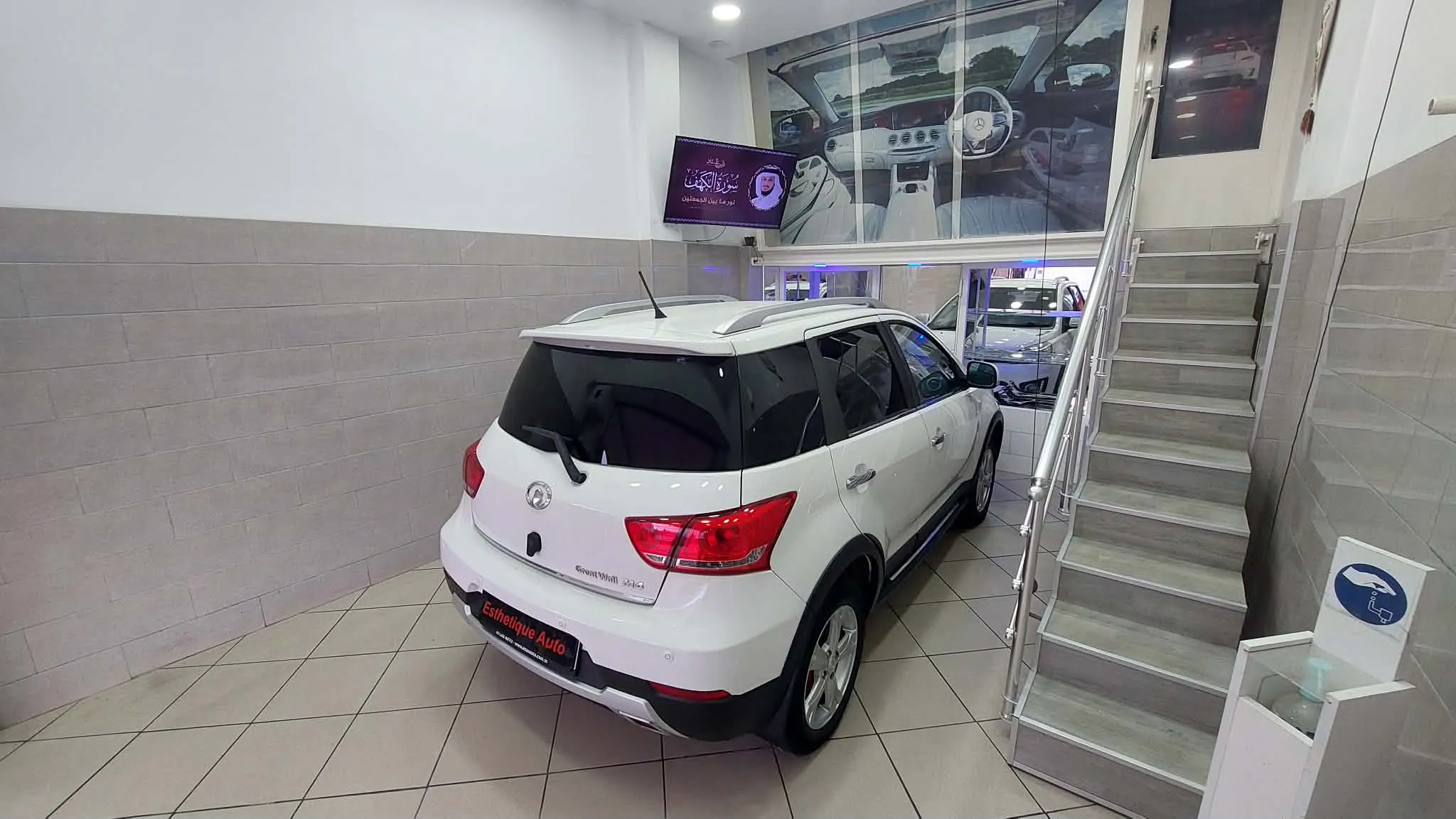 GRÉÂT WALL M4 -2017- TEL 98479647