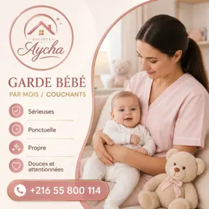 Sous garantie