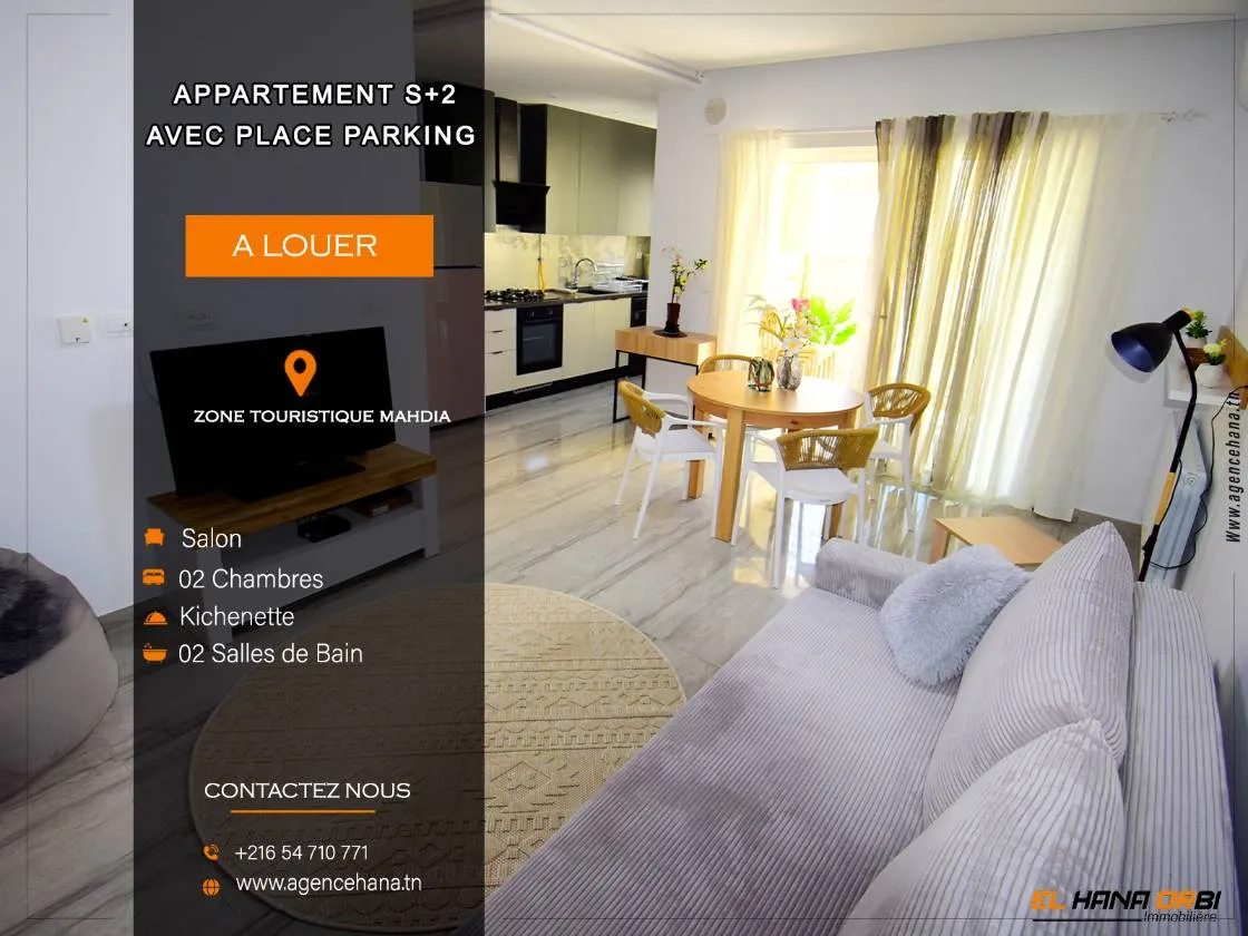 À louer : appartement S+2 avec place de parking