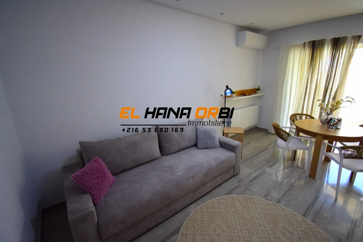 À louer : appartement S+2 avec place de parking