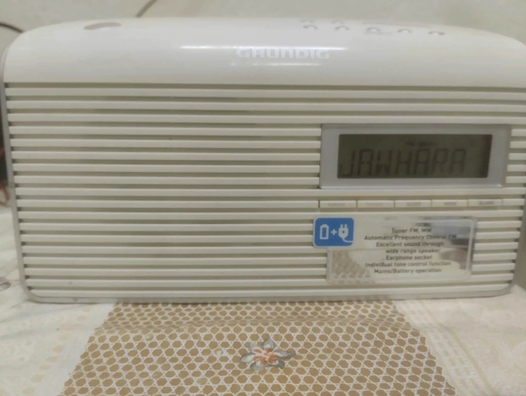  محمول رديو مستورد 🇲🇩 جديد 