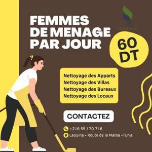 FEMME DE MENAGE A TUNIS – PAR JOUR A El khadhra