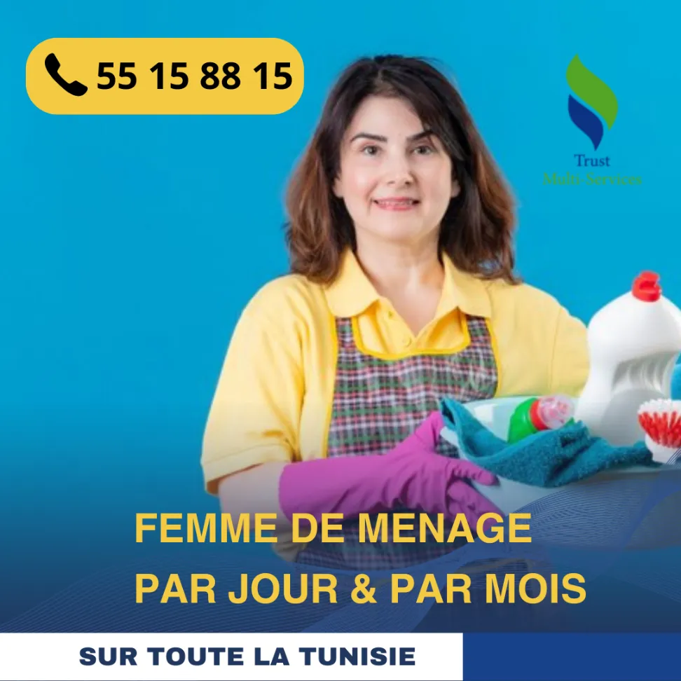 #femme_de_menage_couchante_a_jardins-de-carthage