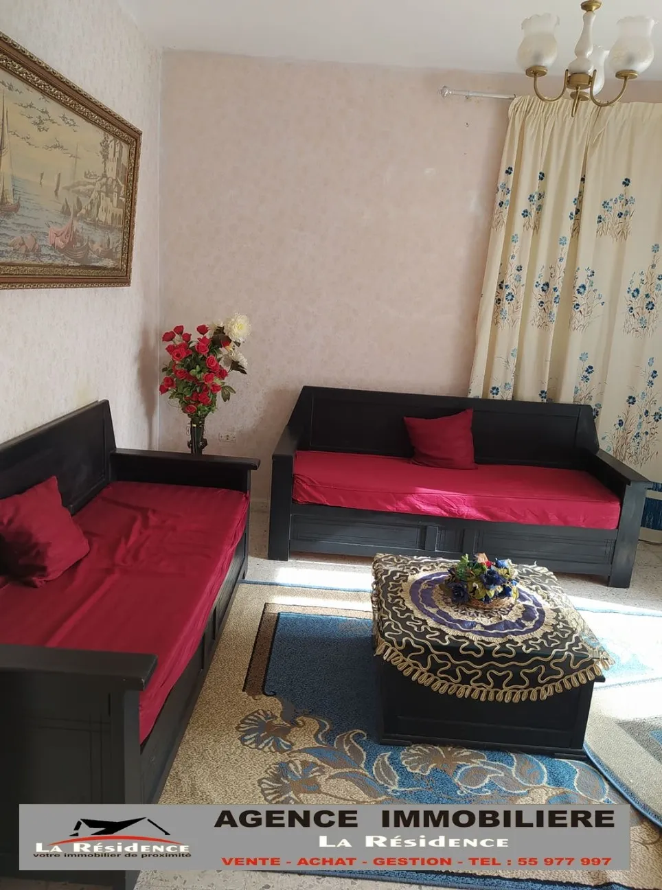 Appartement meublé à sidi selem Bizerte