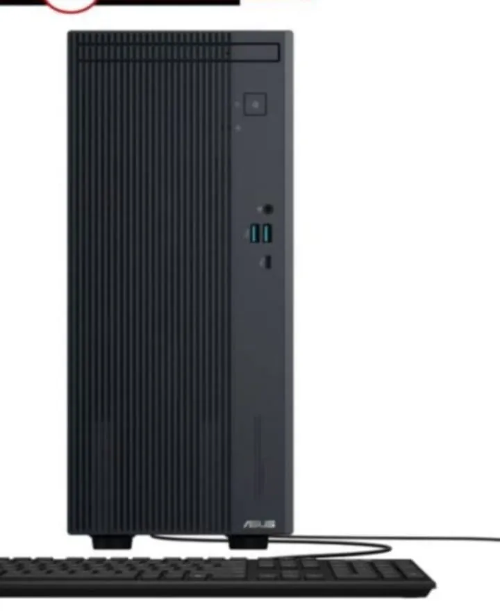 unite centerel asus expert centre