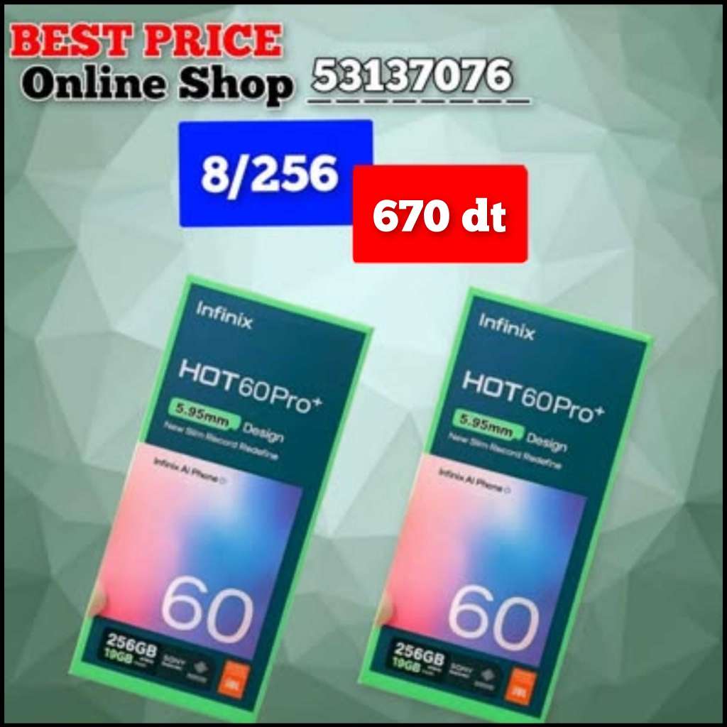 Infinix HOT 60 PRO plus 8+8/256 Cacheté paquet fermé #Validé✔️