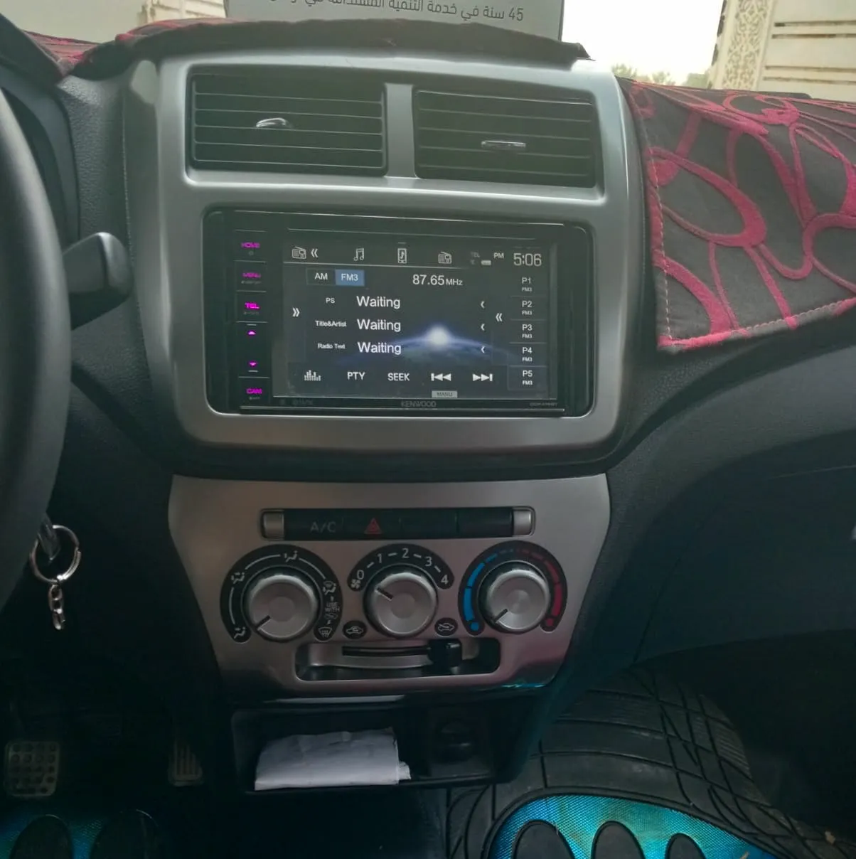 Toyota agya presque neuve 26000km